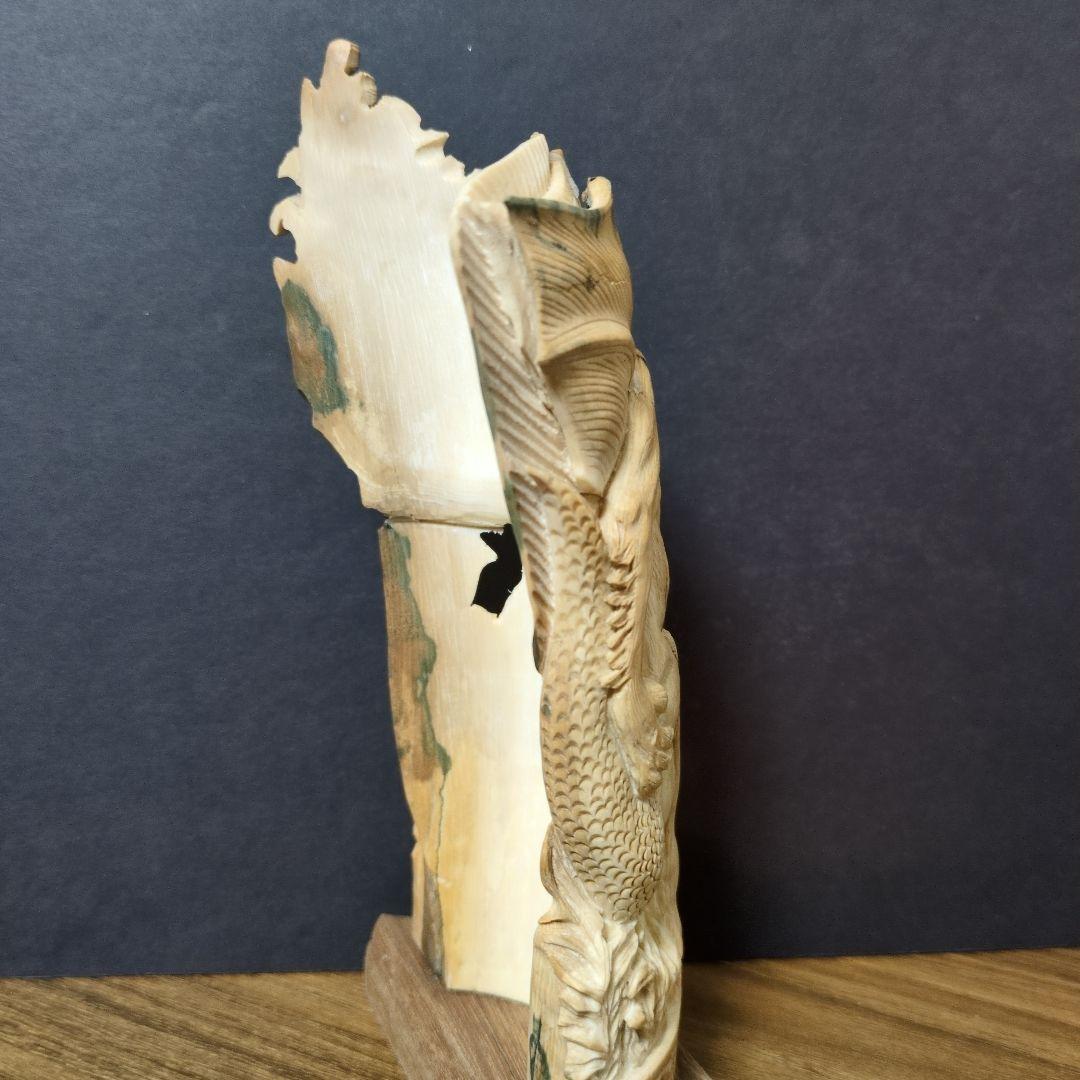 （希少） マンモス牙彫刻ストーンドラゴン 置物 本物保証 ロシア産 マンモス牙
