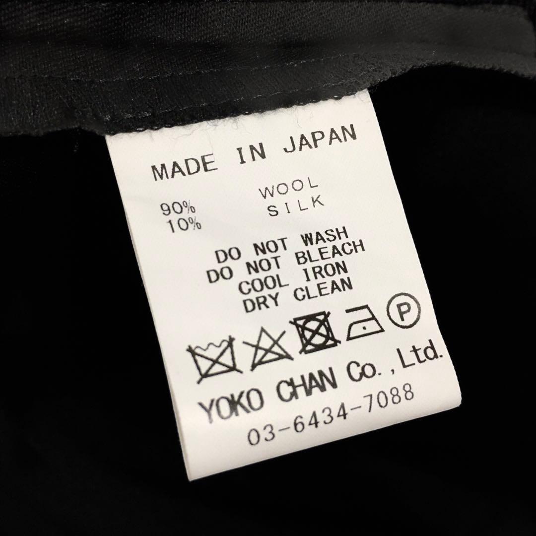 美品！ ヨーコチャン シルクウールスカート ブラック フリーサイズ 入学