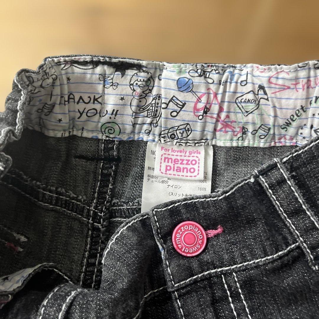 激レア　メゾピアノ スカート みみぽぽ　刺繍　平成レトロ 135