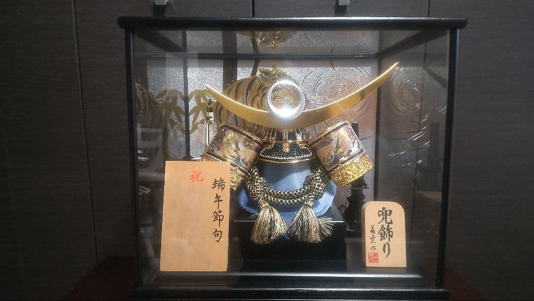 兜飾り15号　上杉謙信　美生作