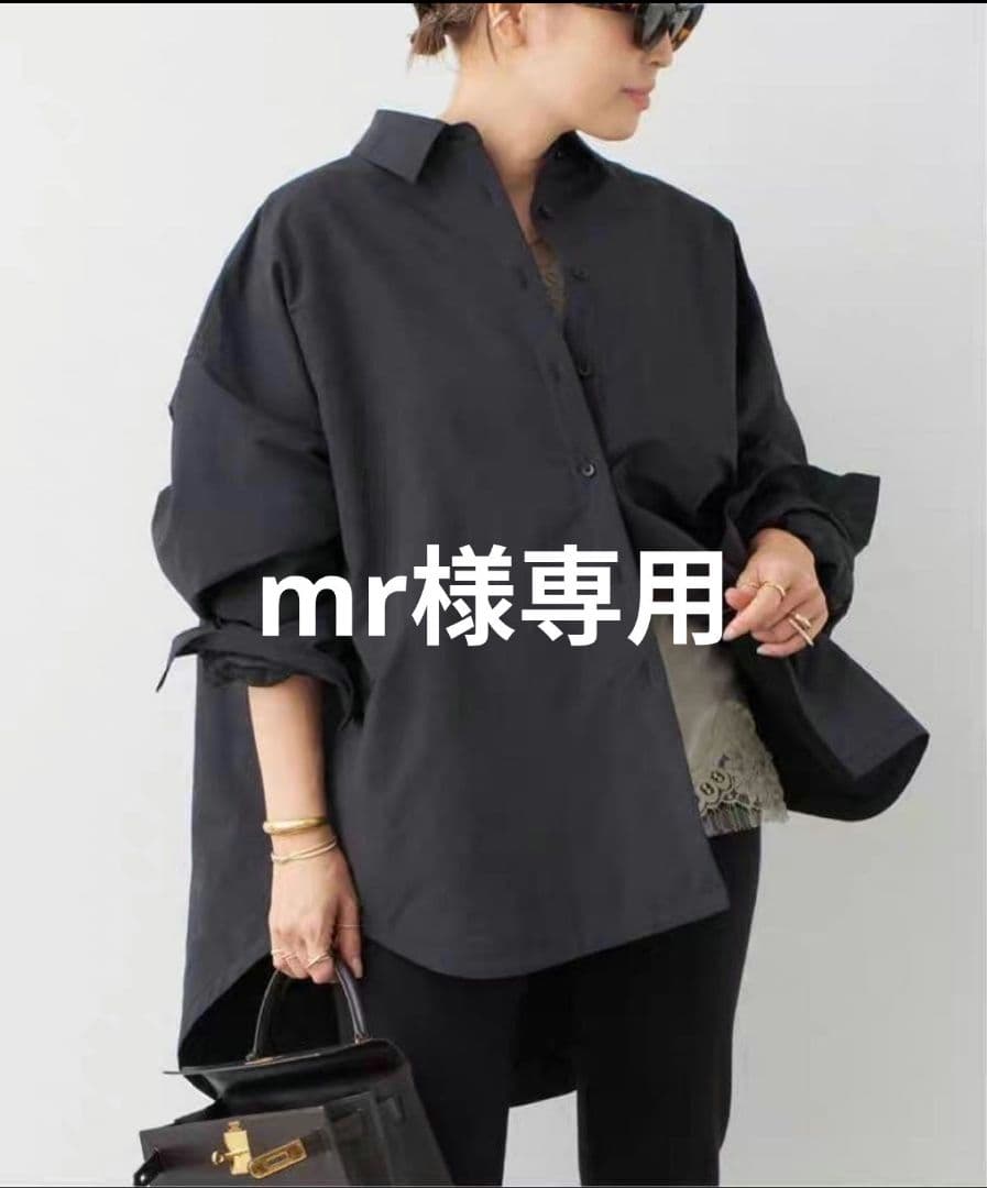 ジャケット・アウター mr