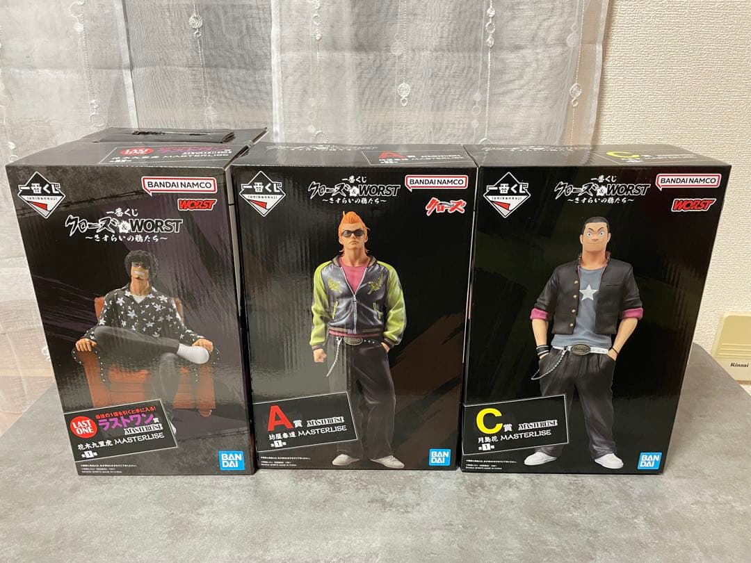 クローズ＆WORST　一番くじ　A賞C賞D賞ラストワン賞　その他