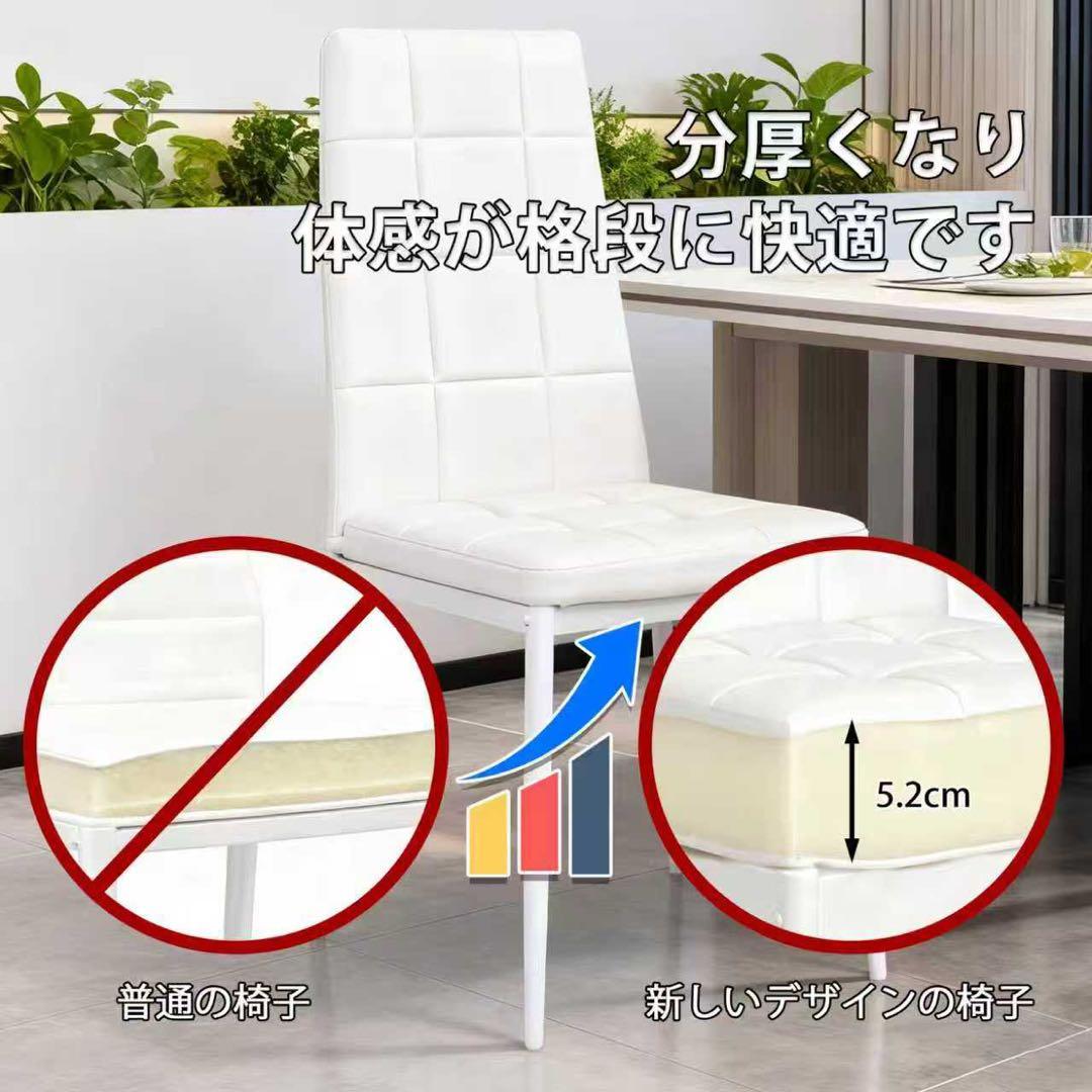 【新品】ボックスステッチ ハイバックPUレザーチェア ブラック2脚セット