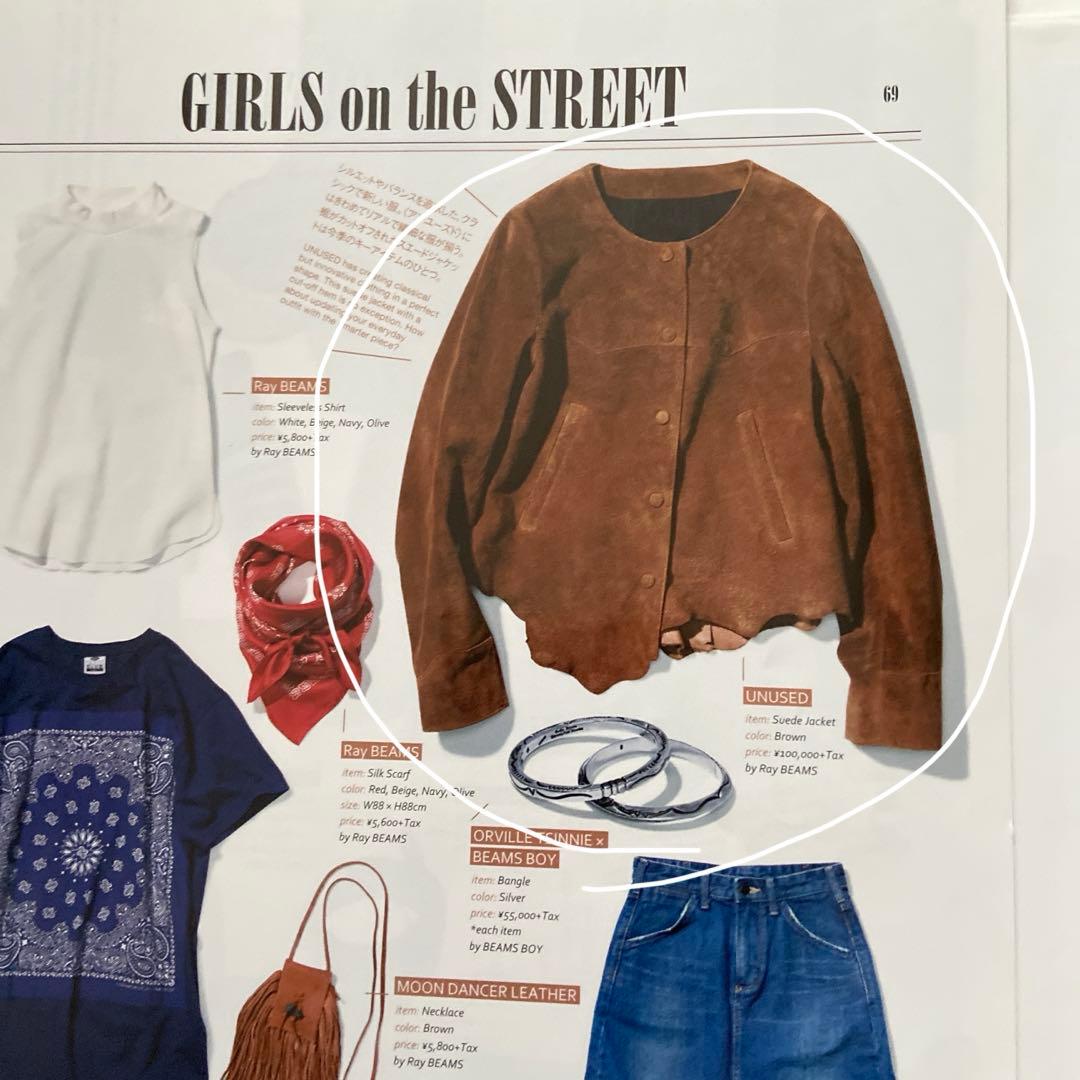 UNUSED beams スウェード ジャケット アンユーズド レザー ビームス