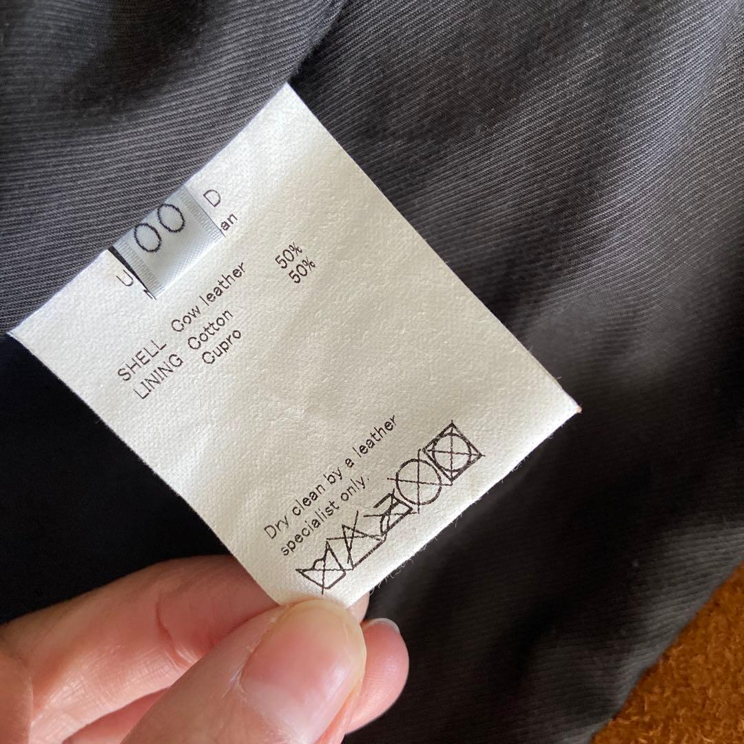 UNUSED beams スウェード ジャケット アンユーズド レザー ビームス