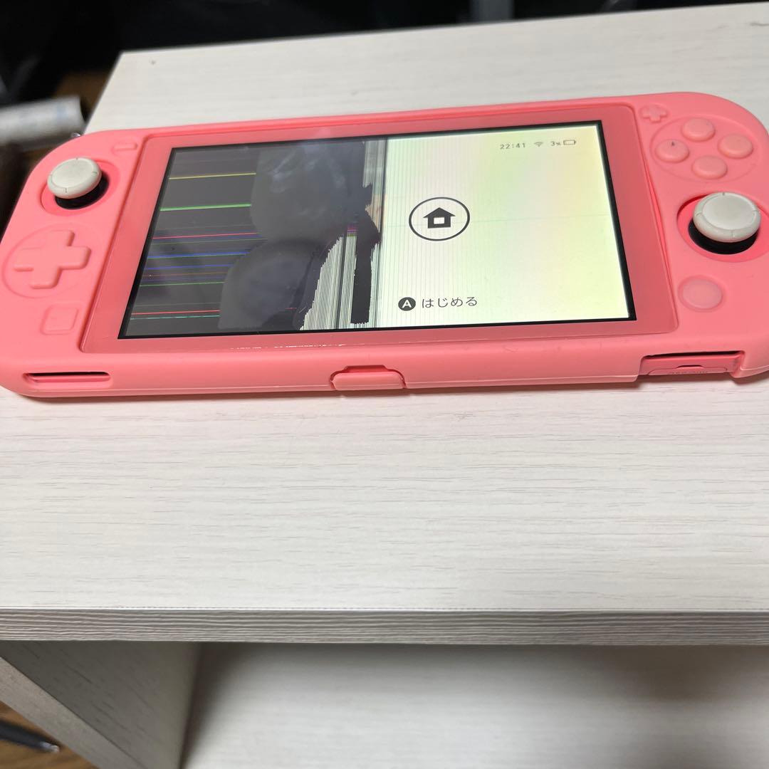 Nintendo Switch Lite（コーラル）