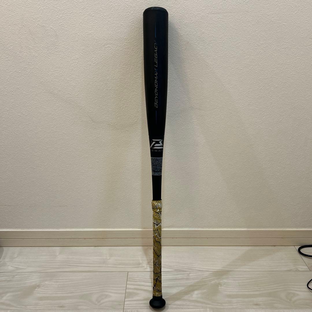 ビヨンドマックスレガシー　ばいちゃ