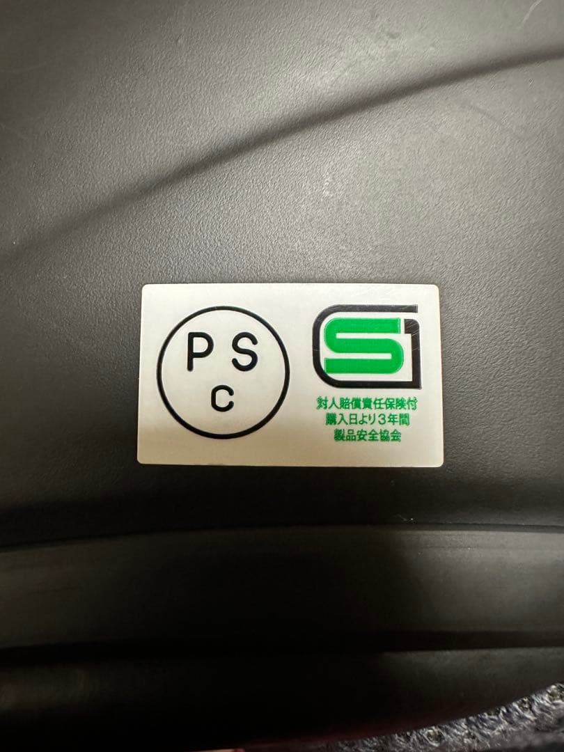 SHOEI J-FORCE IV ジェイフォース4 マットブラック