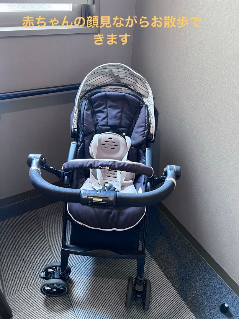 combi ベビーカー　スゴカル 4キャスcompact