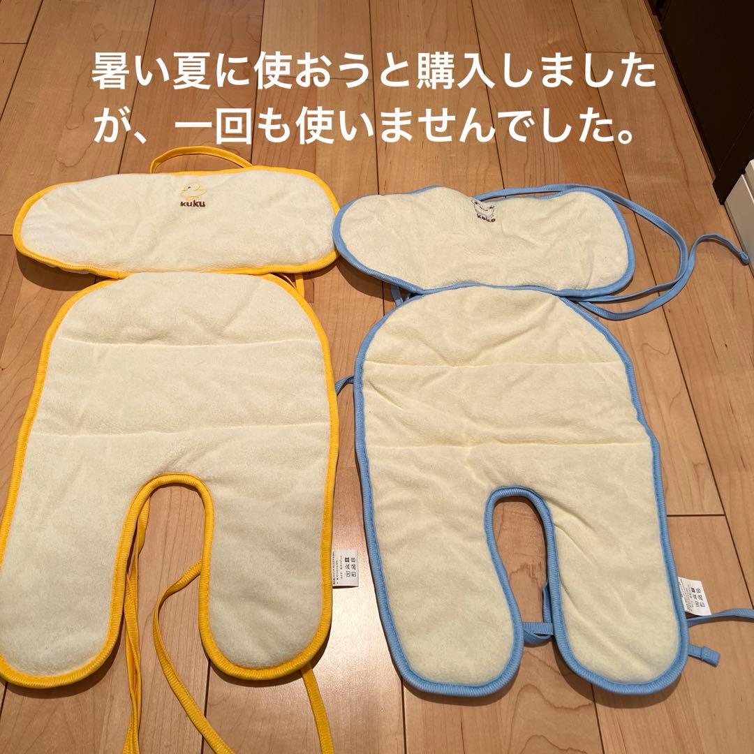 combi ベビーカー　スゴカル 4キャスcompact