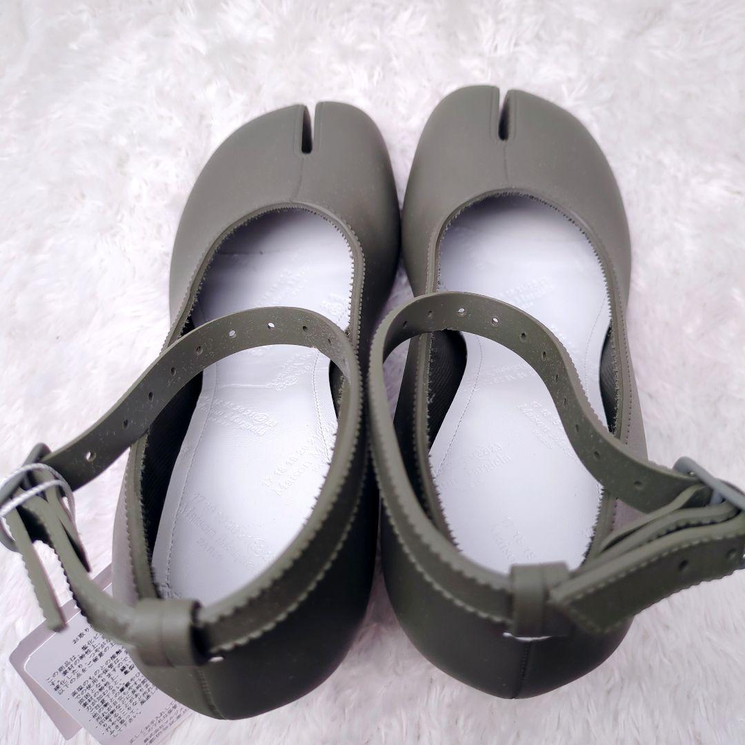 Maison Margiela メゾン マルジェラ Tabi 足袋 ストラップ