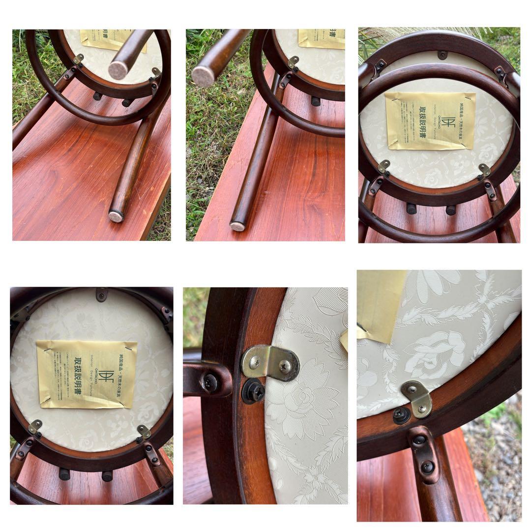 希少品　IDF太田長　曲木チェア　グリーンベルベット　ベントウッドチェア