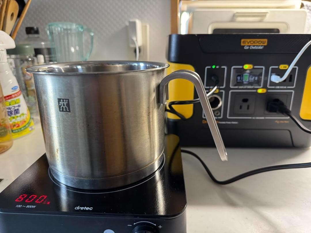 全新品ポータブル電源-355Wh/110938mAh　防災色イエロー