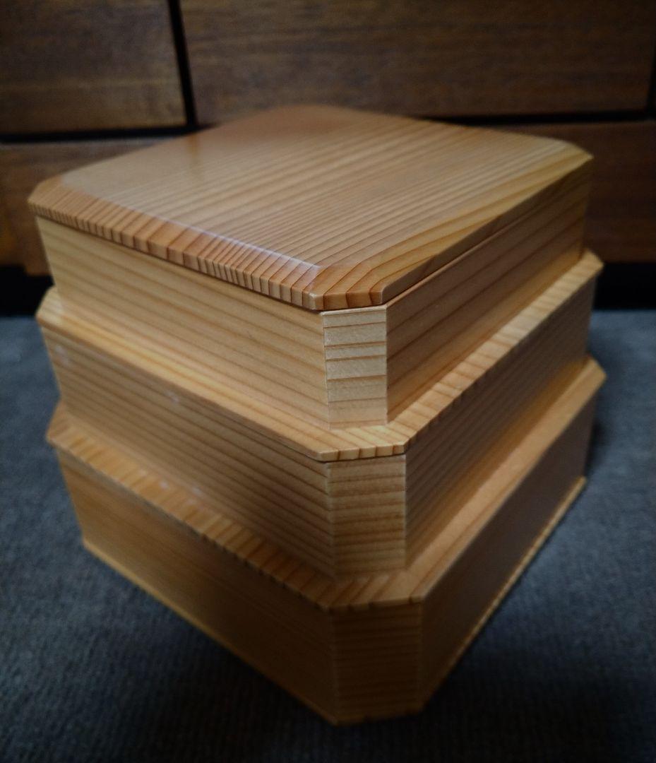 秋田杉 隅切三段重