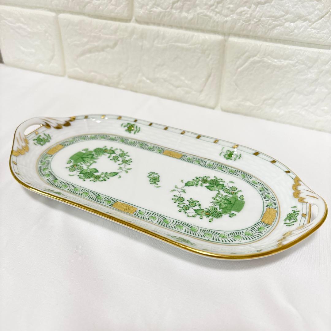 【希少】HEREND ヘレンド アポニーグリーン サービストレイ 洋食器