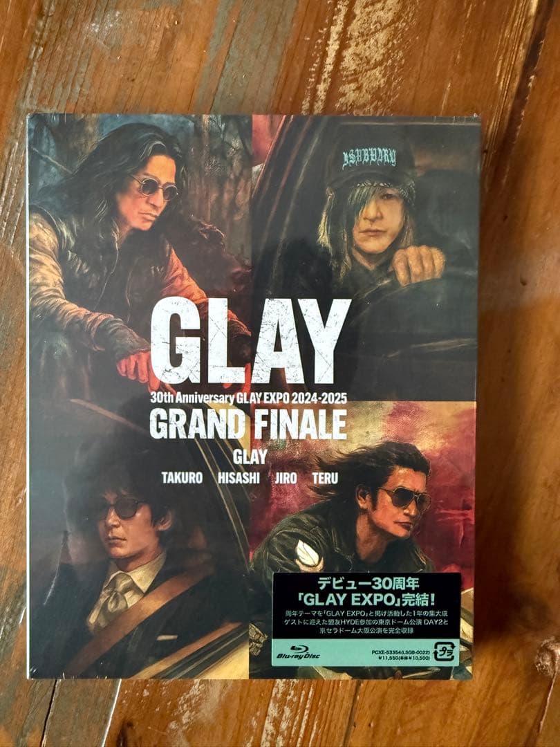 GLAY GLAYEXPO GRANDFINALE Blu-ray 新品未開封
