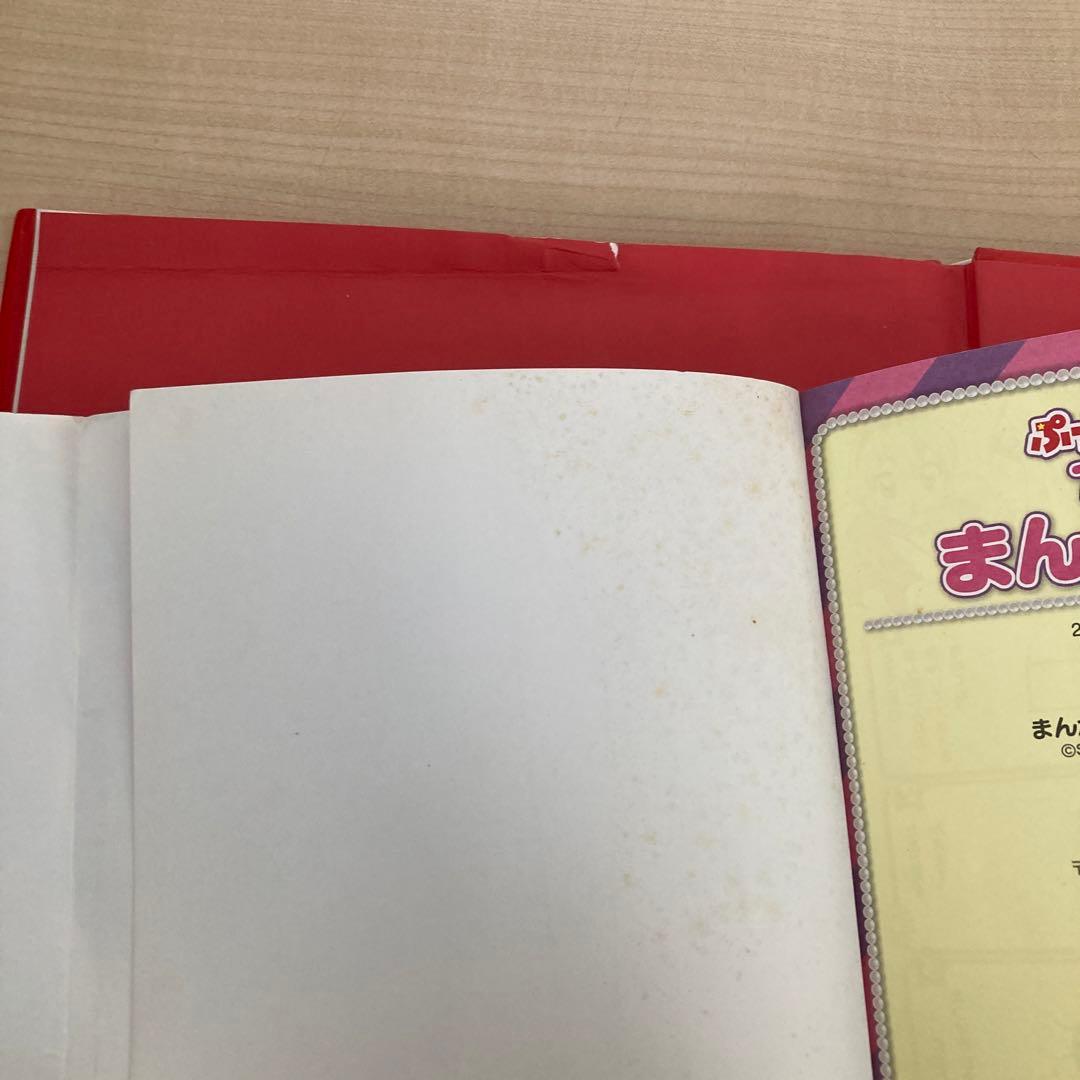 絵本3〜6才向け　25冊まとめ売り　カードゲーム かるた付き　くもん推薦図書