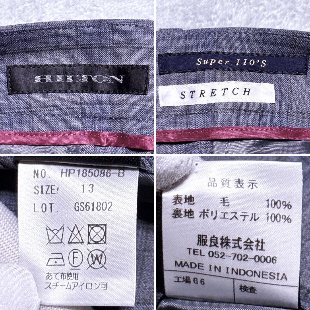 XL【未使用級】HILTON パンツスーツ グレンチェック ストレッチ