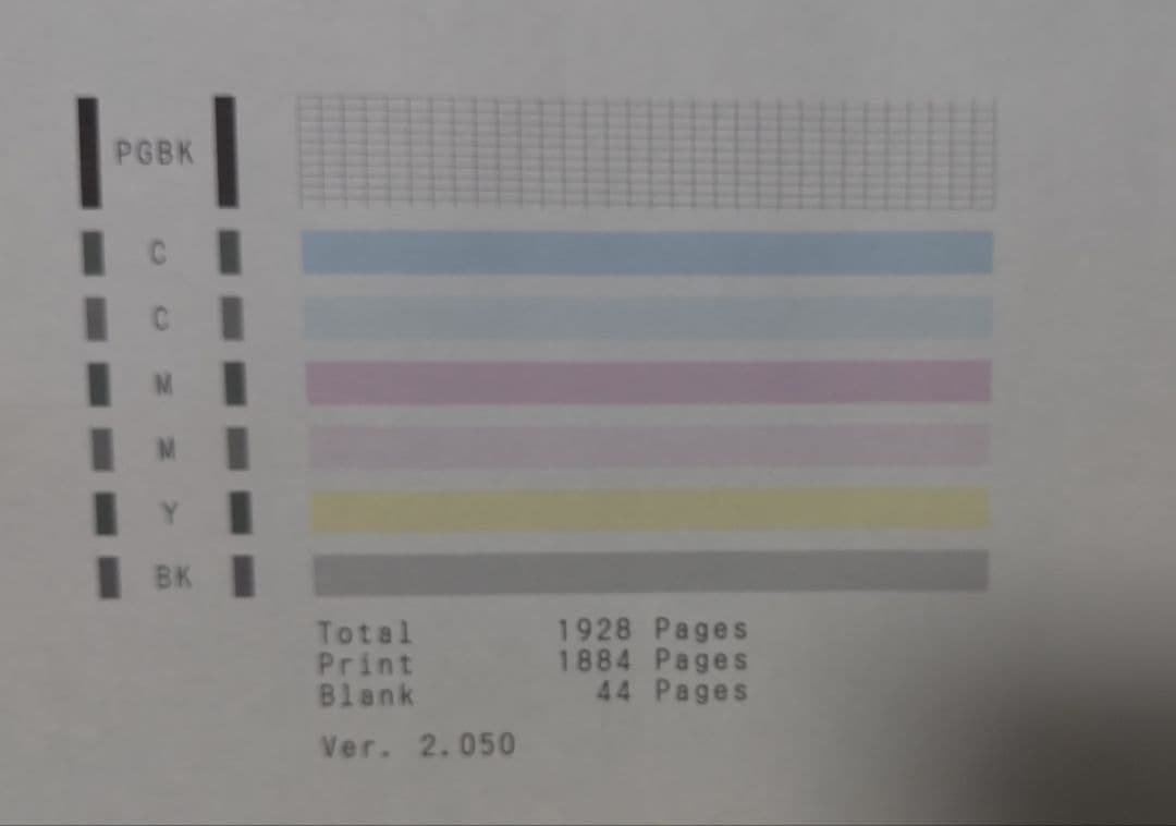 専用出品　Canon TR153 モバイルプリンター　アダプター無し