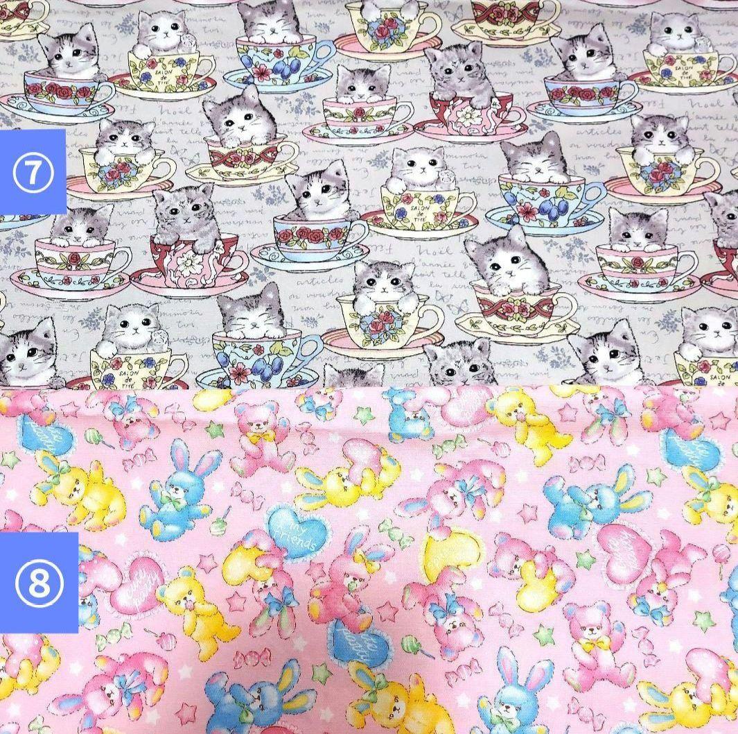 体操服袋　レッスンバッグ　巾着袋　コップ袋　ランチョンマットなどご相談ページ