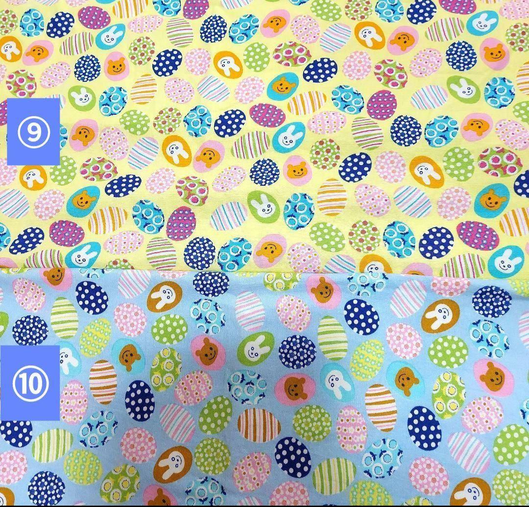 体操服袋　レッスンバッグ　巾着袋　コップ袋　ランチョンマットなどご相談ページ