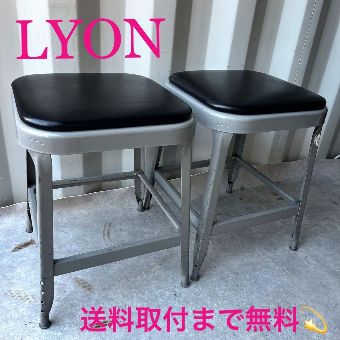 取付無料！LYON パシフィックファニチャーサービス 工場用スツール 黒 2脚✨