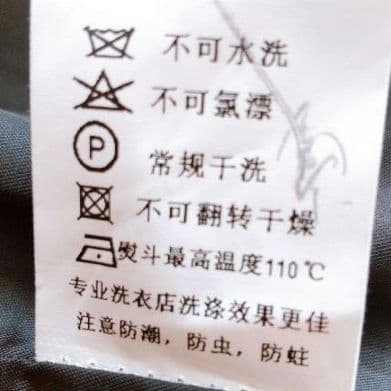 ボリューム ファーポイントコート 黒・緑・ピンク　リアルファー　フォックス　S