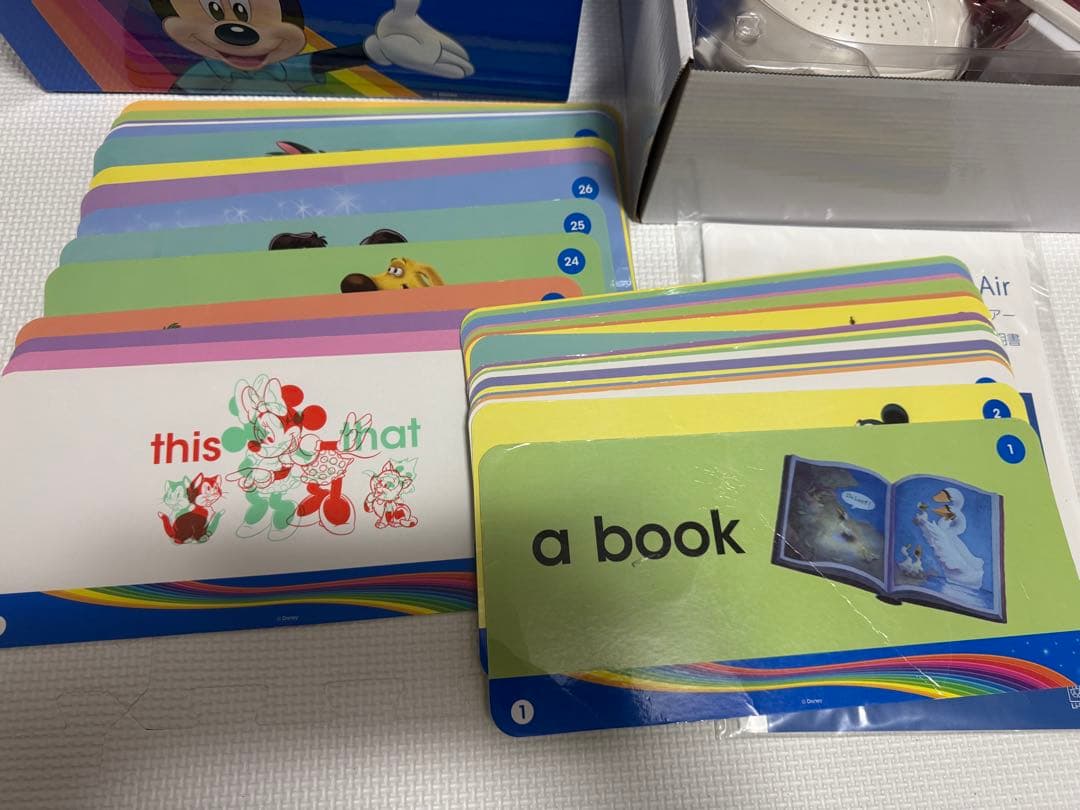 ディズニー英語システムフルセット　最上級　DWE ワールドファミリー