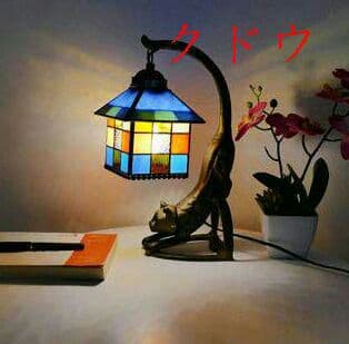 ステンドグラスランプ 卓上スタンド ．豪華テーブルランプ 卓上照明g