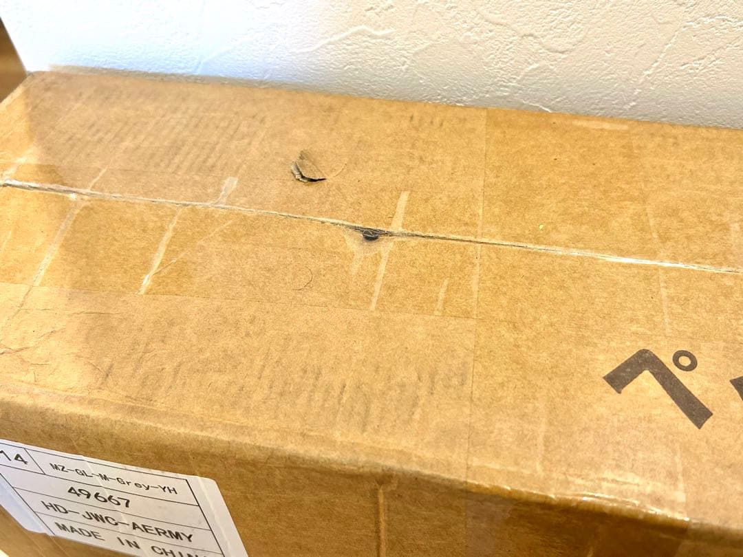 85×58×72cm 犬 ケージ 屋根付き キャスター付き 樹脂製 ペットケージ