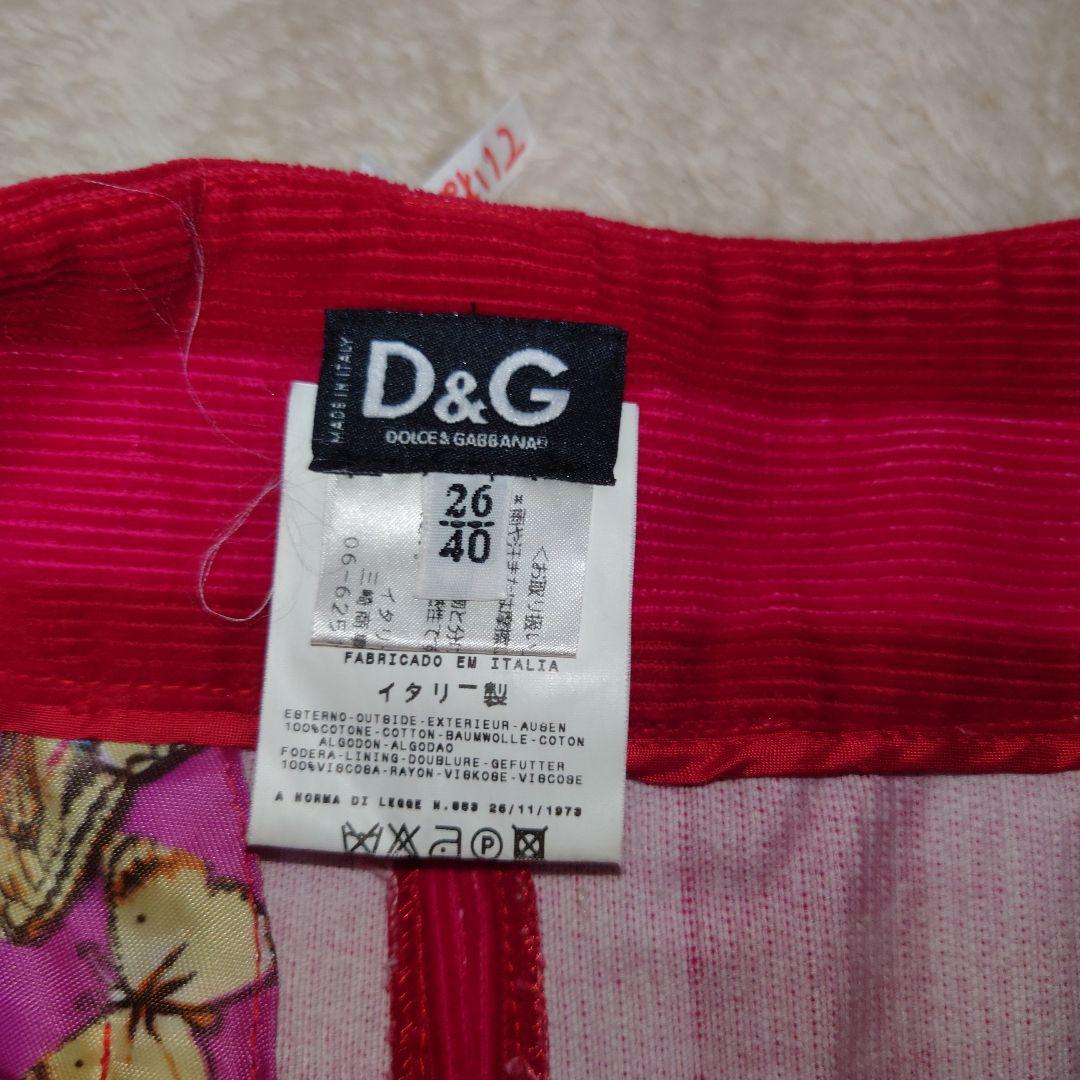 美品✨️DOLCE&GABBANAセットアップ　コーデュロイ　ストライプ　蝶　L