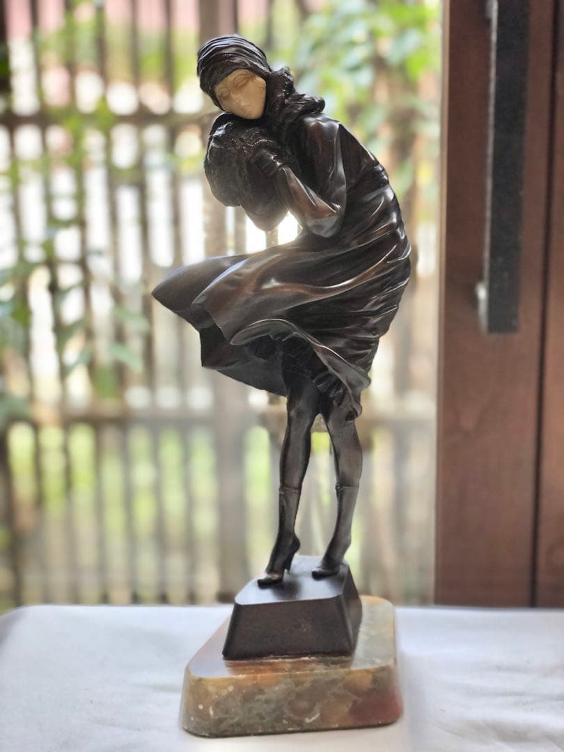 【デメートル・シパリュス】ブロンズ