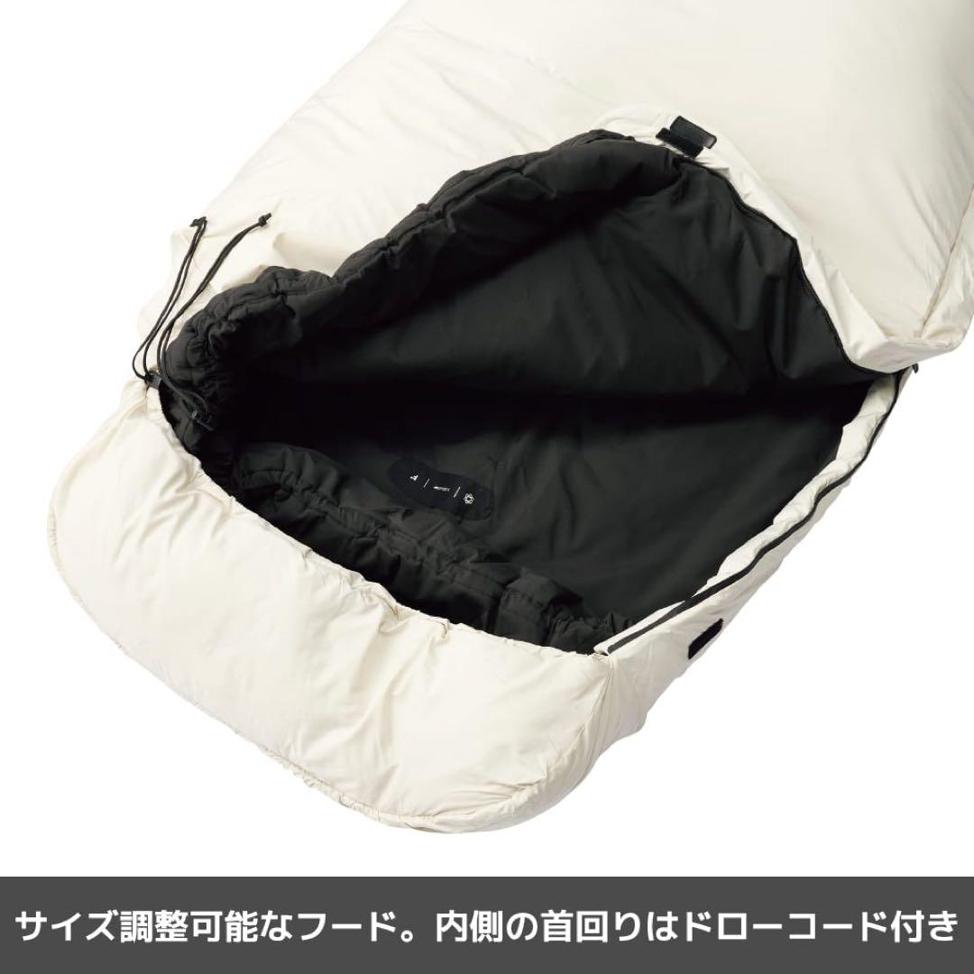 未使用新品　【WEB限定】エックスシェルター(R)断熱αムービングシュラフ