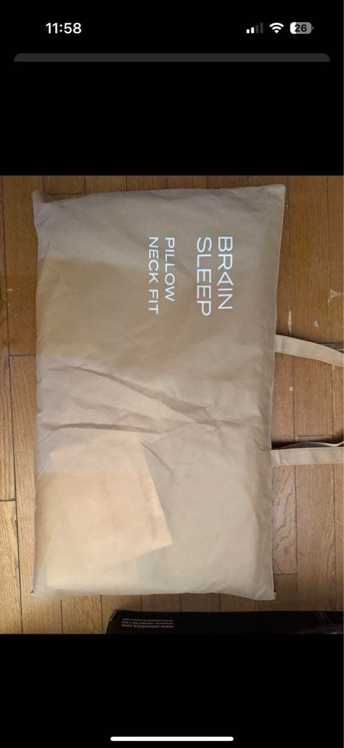 ブレインスリープ ピロー ネックフィット ＋ メッシュカバー