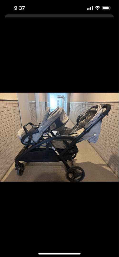 Joie エヴァライトドュオ二人乗りダブルベビーカー グレー