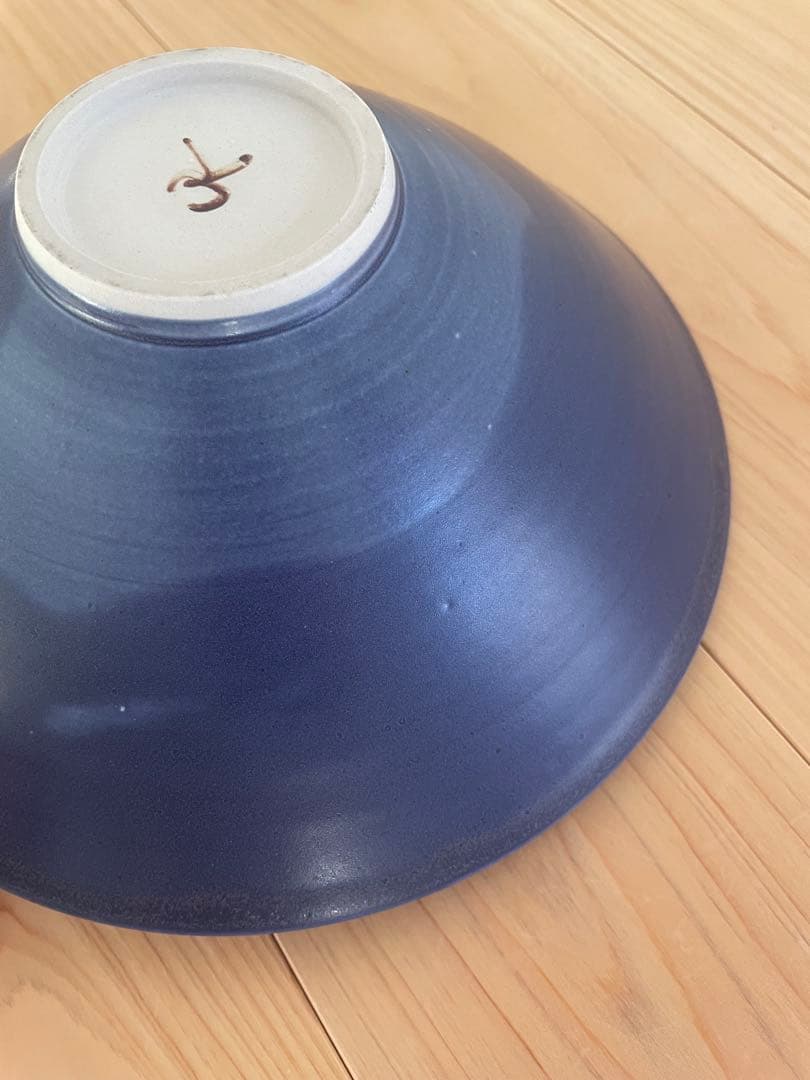 新品未使用　クリスチャンヌ・ペロション ボウル　鉢　紫　有元葉子