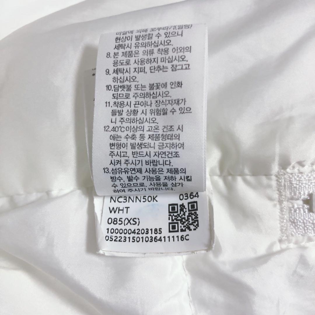 韓国限定 ノースフェイス ロングダウンコート XS 白 S-2