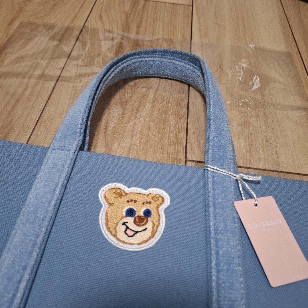 フェイラー オールドテディワッペントートバッグ・ブルー小