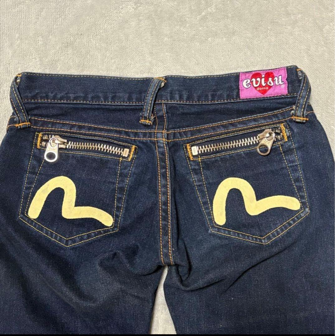 evisu ダークブルー スリムフィットデニム