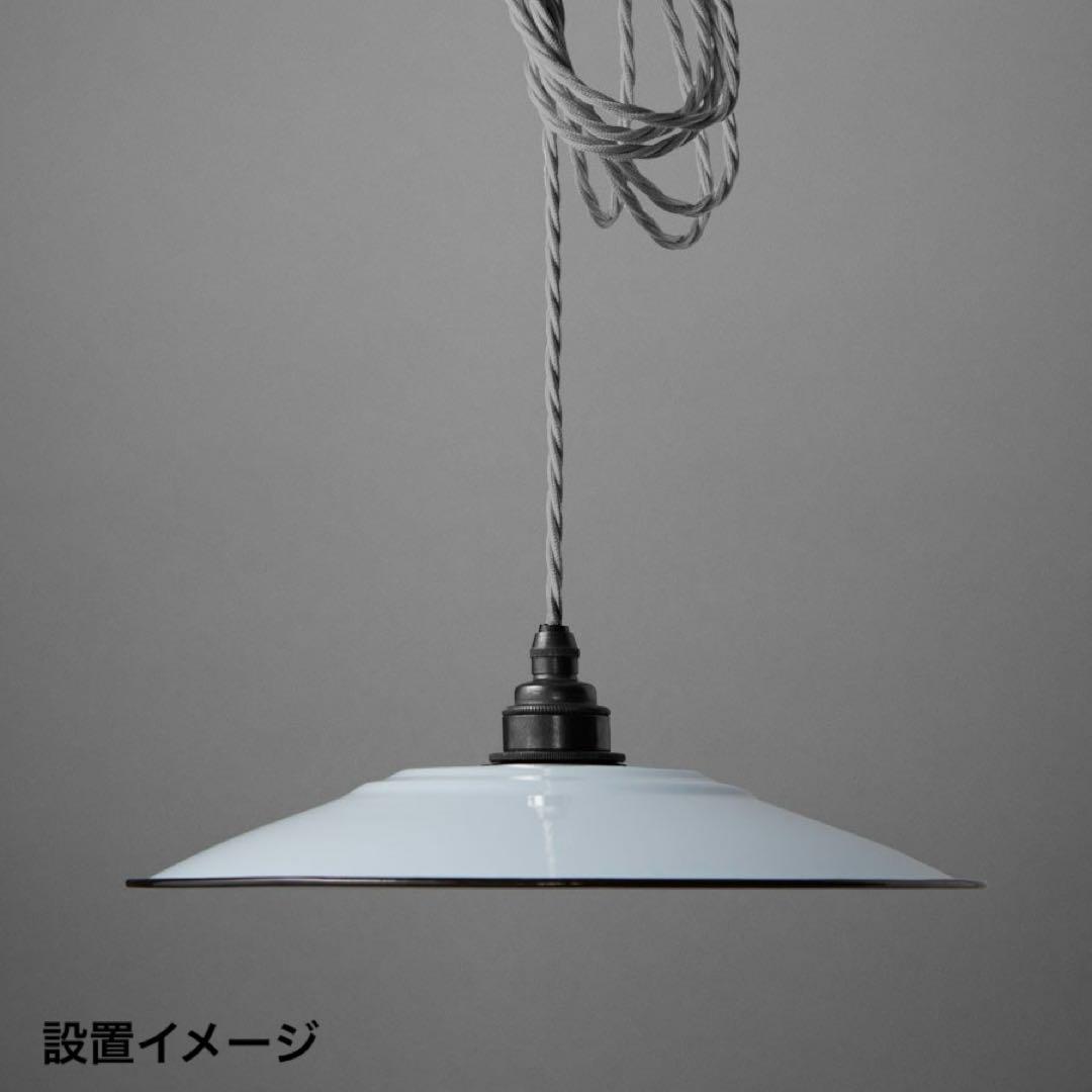 美品　NOOK LONDON Nostalgic Lightsノスタルジアライツ