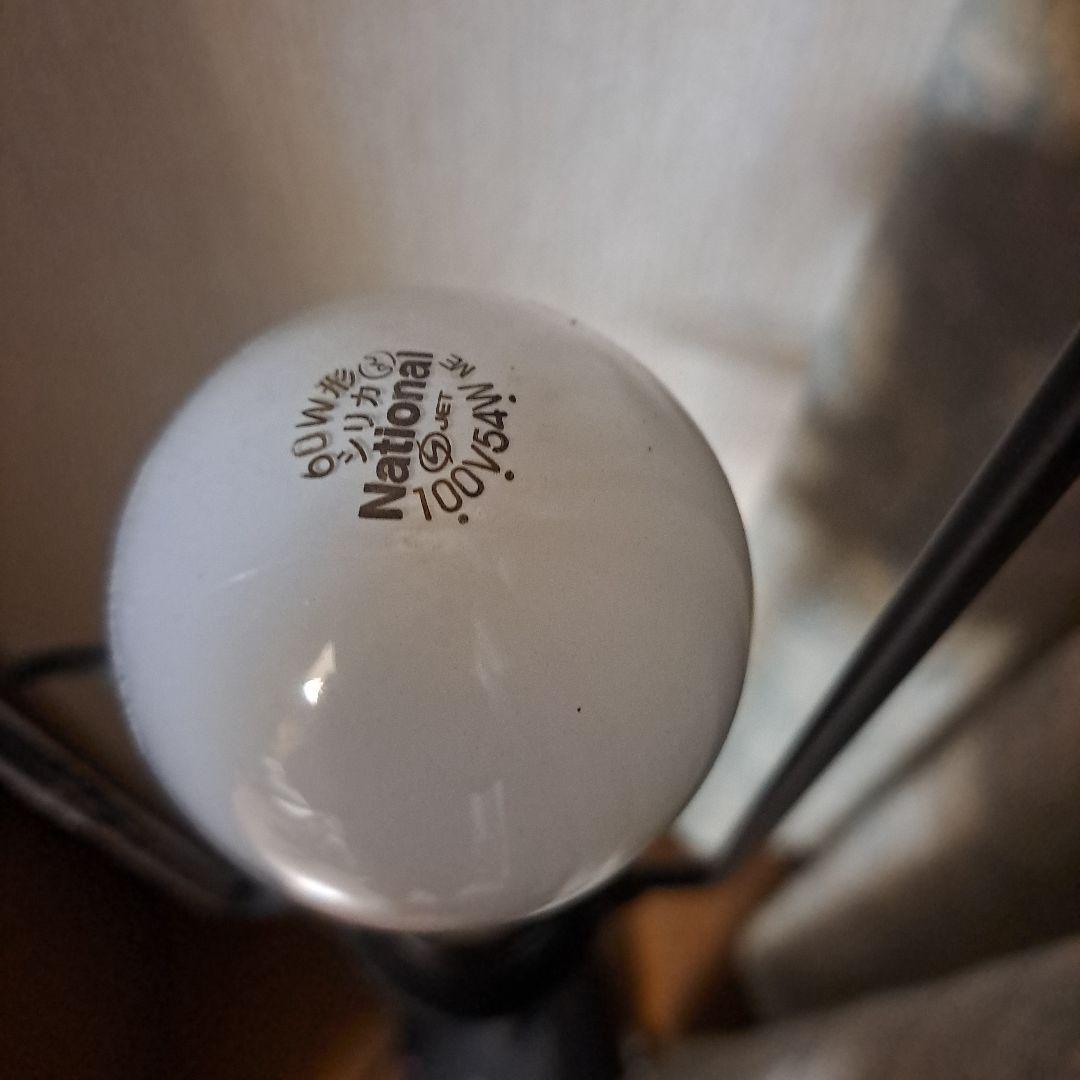 イサムノグチ　Akari フロアスタンド　ライト　フットスイッチ