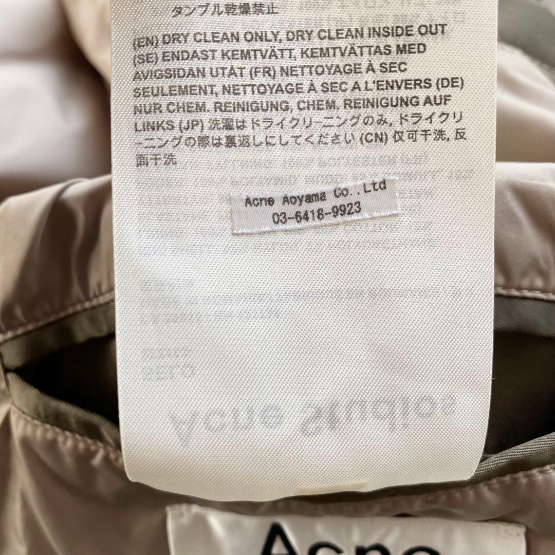 Acne Studios ボンバージャケット SELO カーキ ma-1