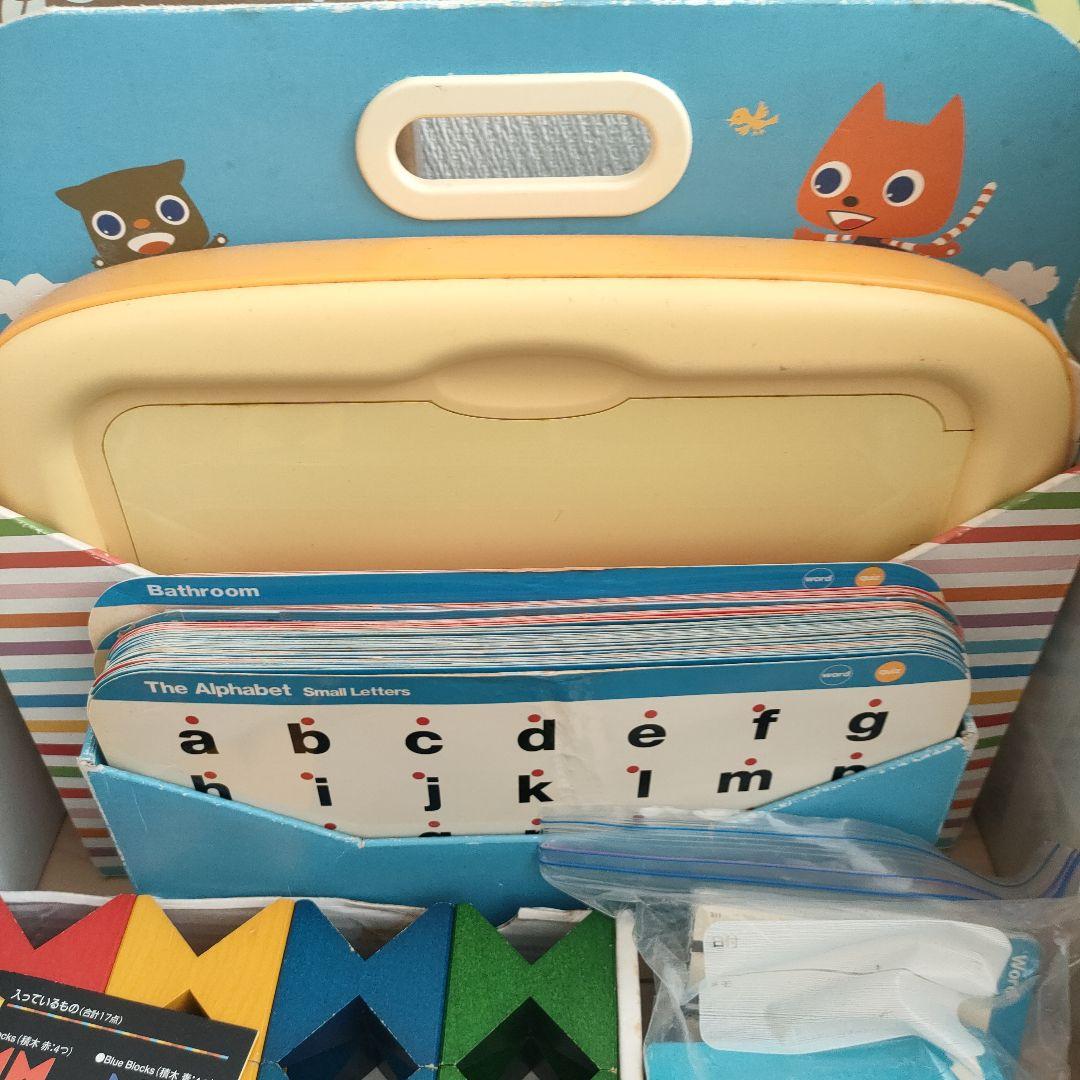 ベネッセ　ワールドワイドキッズ　セット　ジャンク　ブロック無し