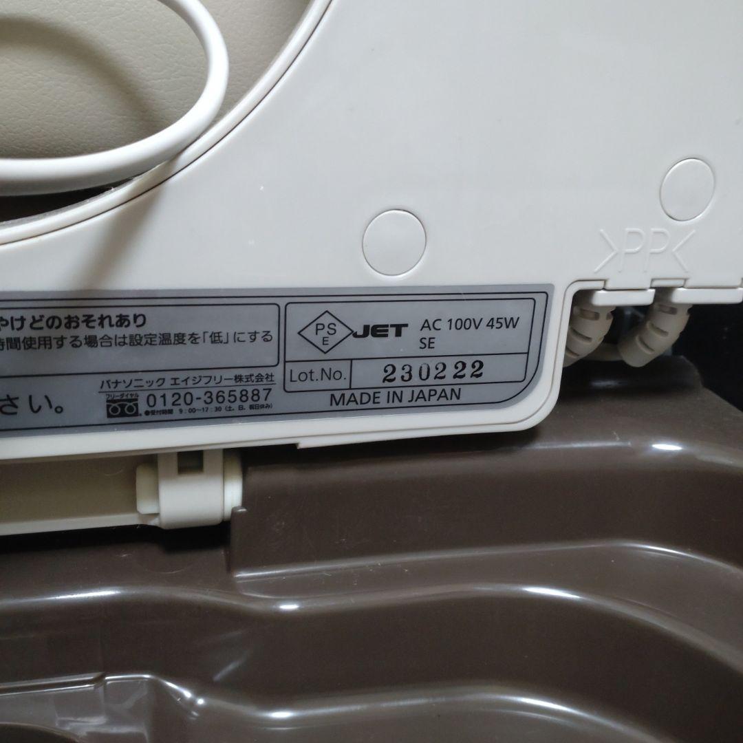 Panasonicポータブルトイレ美品座楽ベーシック