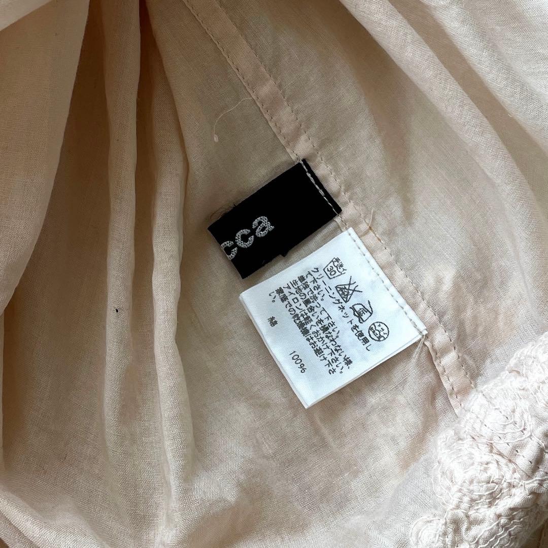 美品　ZUCCA コットン　エンブロイダリー刺繍ロングブラウス　ゆったり