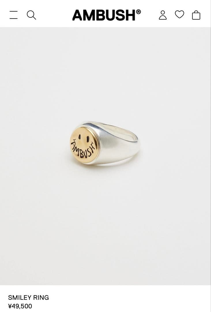 AMBUSH アンブッシュ　リング　11号