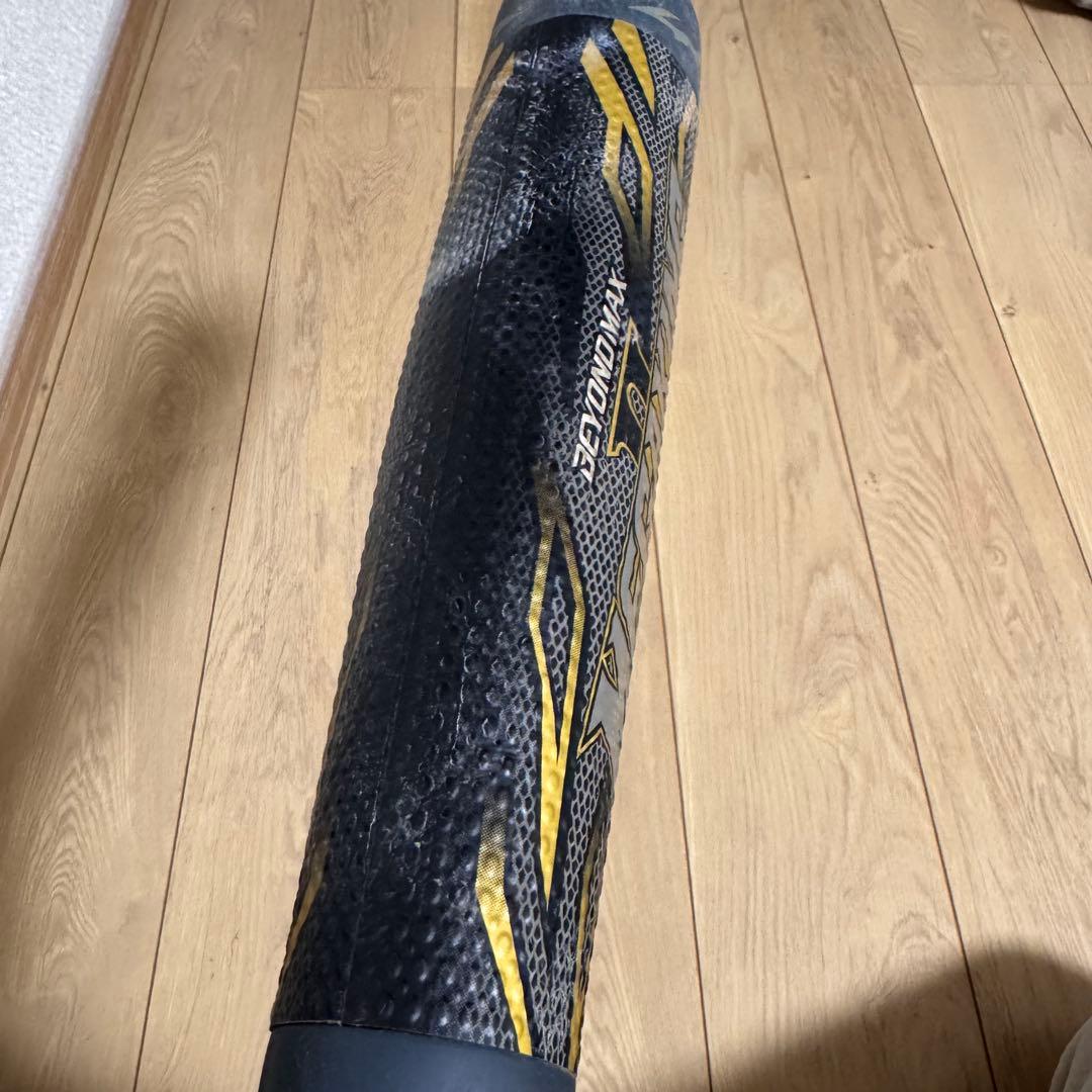 BeyondMax　MEGAKINGⅡ　ビヨンドマックス メガキング２ 85cm