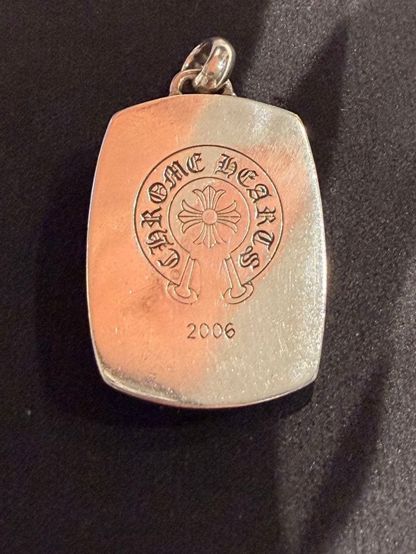 クロムハーツ キーパーペンダント