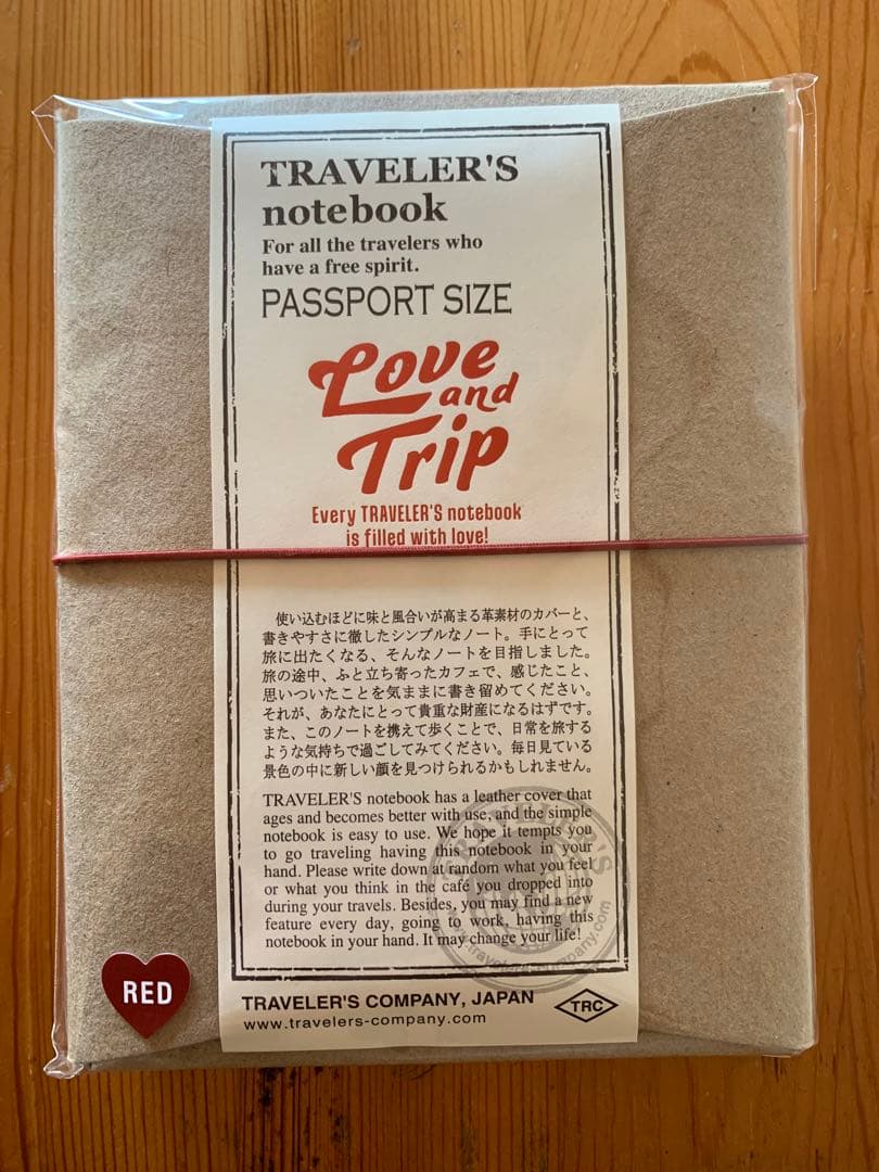 トラベラーズノート　LOVE AND TRIP パスポートサイズ