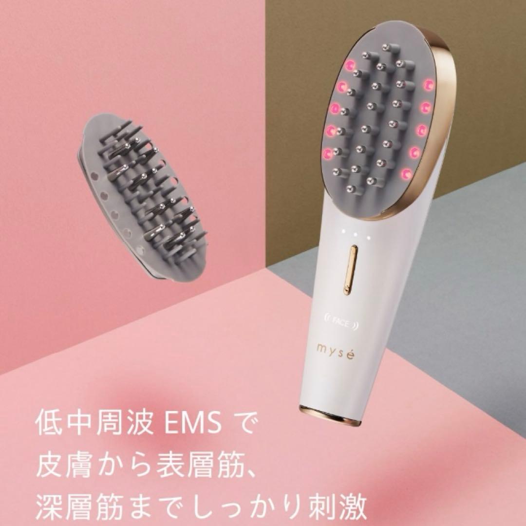 YA-MAN ミーゼ スカルプリフト